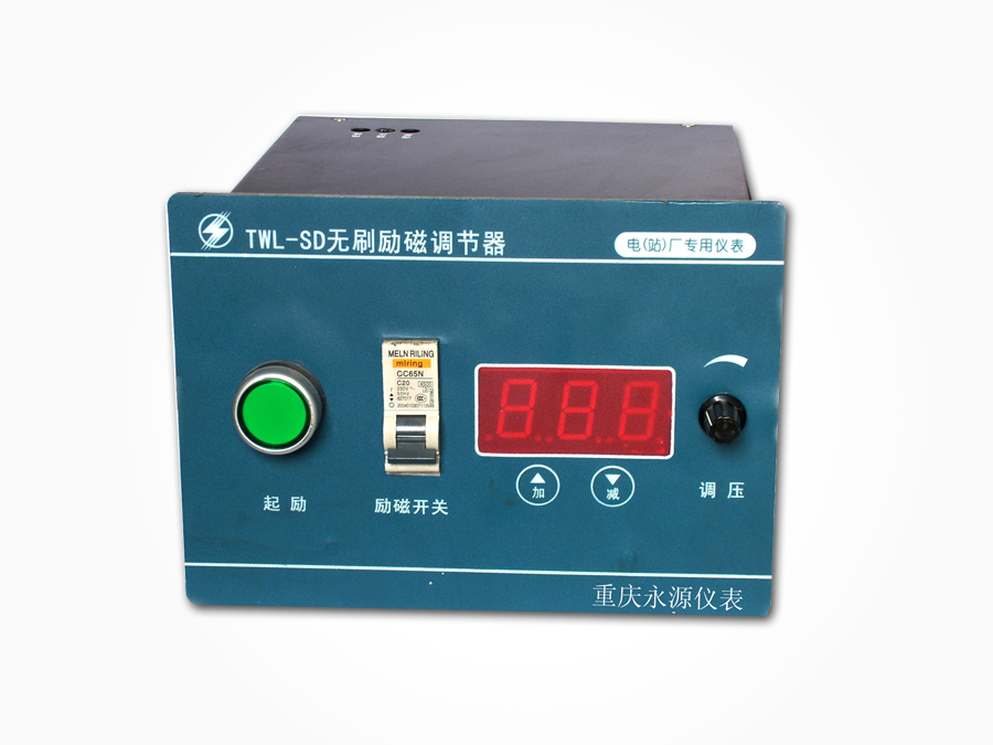 TWL-SD无刷励磁调节器的用途有哪些？